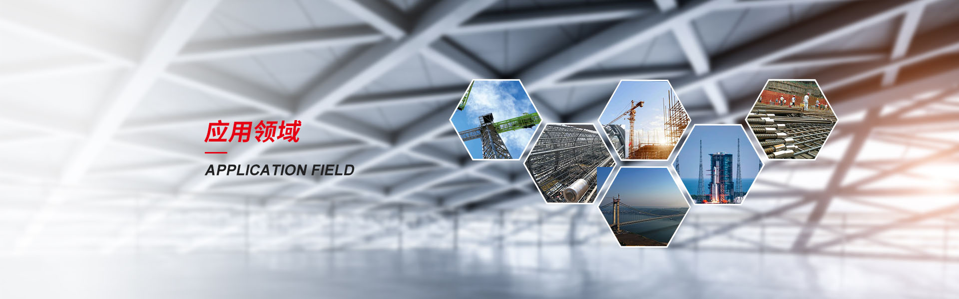 桦甸钢筋套筒生产厂家